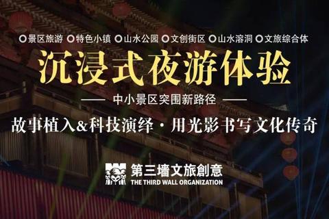 新人演员在哪里接戏遇瓶颈？四大高效接戏渠道助你突围困境