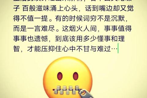 中国的俗语有哪些话到嘴边却词穷这份合集助您轻松掌握
