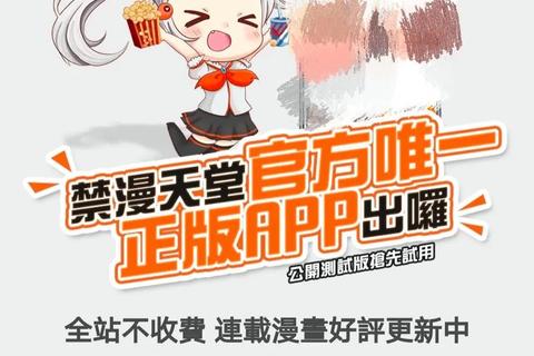 成人游戏下载_热门资源一键获取-精选合集高速通道 成人游戏下载_热门资源一键获取-精选合集高速通道