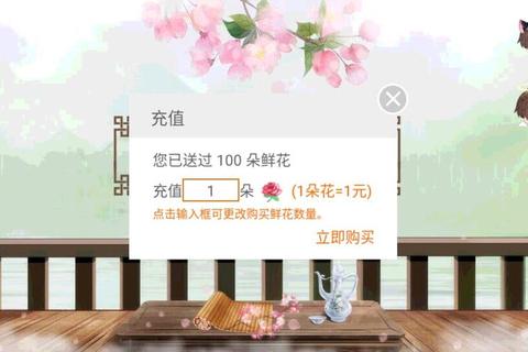 宠妃进化法则完整攻略指南-后宫晋升路线与隐藏剧情解锁技巧