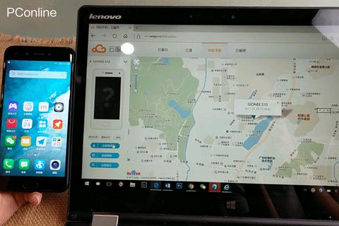金立遥控下载操作指南-远程控制与文件传输一键完成
