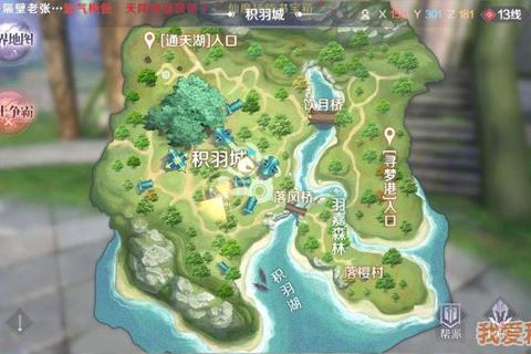 完美世界手游中期战力提升技巧与零氪资源分配全攻略