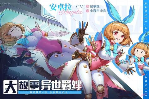幻世新生代:次世代游戏革新体验-跨平台畅玩与沉浸式剧情交织 幻世新生代:次世代游戏革新体验-跨平台畅玩与沉浸式剧情交织