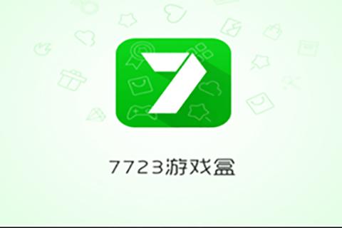 7373游戏盒-热门手游畅玩中心_海量游戏资源一站下载 7373游戏盒-热门手游畅玩中心_海量游戏资源一站下载