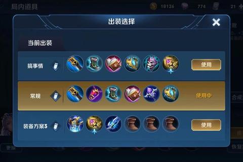 如何快速赚取铭文：破解效率低下与耗时难题的三大实操攻略