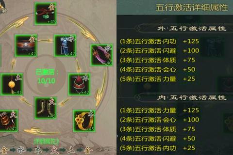 归来时刻：最新资源下载指南与快速获取攻略