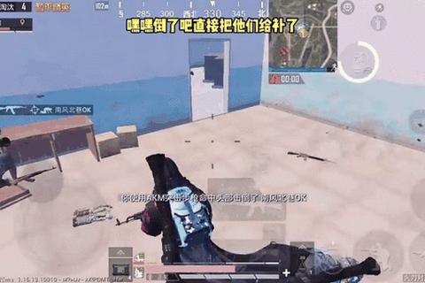 超燃战场：全新生化模式开启_重火力对决引爆极限生存挑战