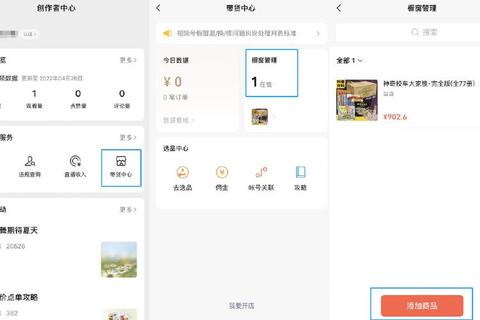 号码值多少钱？三步快速评估法助你高价变现