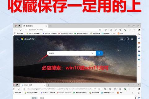 U盘启动盘制作与系统下载-详细步骤及操作指南