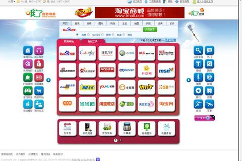 K频道下载地址获取指南-最新资源与安全下载方法推荐 K频道下载地址获取指南-最新资源与安全下载方法推荐