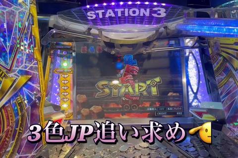 日式游戏狂欢盛宴-沉浸畅玩十大必体验的经典神作