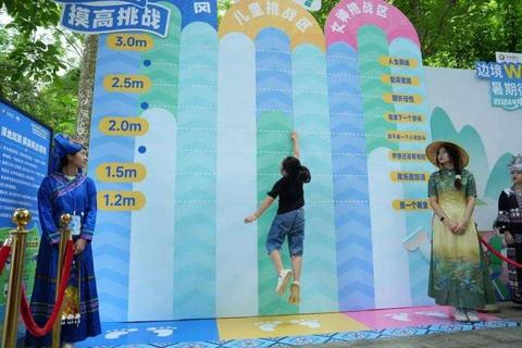 叠高高挑战赛：指尖平衡艺术与欢乐对决