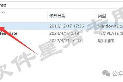 Creo材料库下载指南:免费资源获取与安装教程详解 Creo材料库下载指南:免费资源获取与安装教程详解