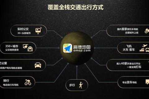 90ss在哪里爆难题解析 精准定位与热门区域高效攻略