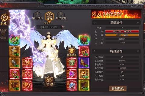 传奇霸业手游战力飙升秘籍与快速刷装备技巧全攻略