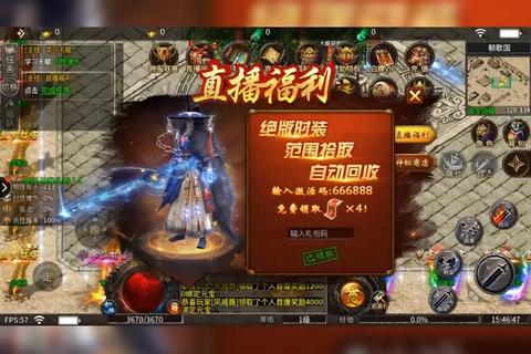 传奇骑士手游零氪金高爆率打法教学快速提升战力技巧解析