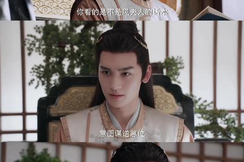 生死赌局：致命游戏的终章对决