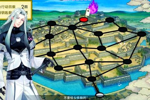 刀剑乱舞地下城进阶指南高效路线规划与BOSS弱点解析