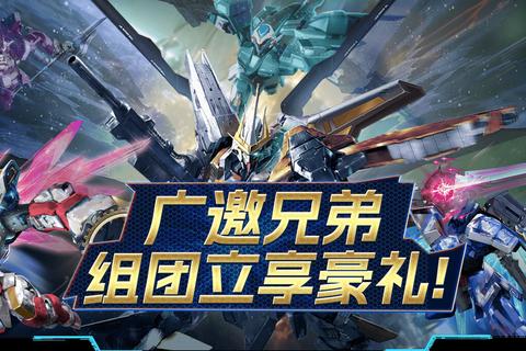 战火重燃：史诗级策略对决-全球争霸赛巅峰之战启幕