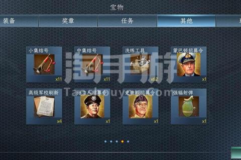 剑傲风云手游高手进阶攻略十大必学战斗技巧与隐藏任务解锁指南