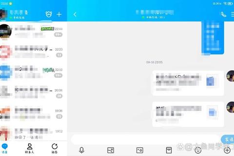安卓平板QQ下载安装全攻略-详细步骤与常见问题解析