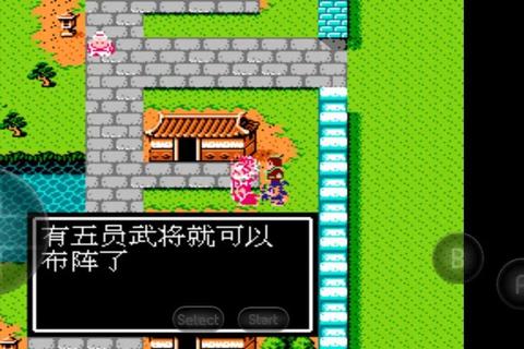 无双吕布传手游全章节通关技巧与隐藏任务解锁详细攻略指南