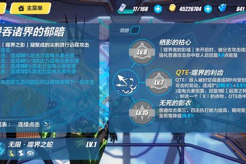 神经回路崩坏实录:15款挑战理智极限的有病游戏大赏 神经回路崩坏实录:15款挑战理智极限的有病游戏大赏