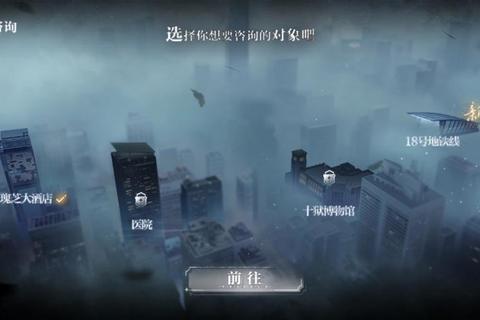 夜伏羲全职业进阶指南副本通关技巧与隐藏剧情详解