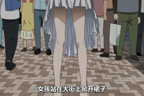 吹裙子_吹气大作战-指尖操控掀裙挑战高难度