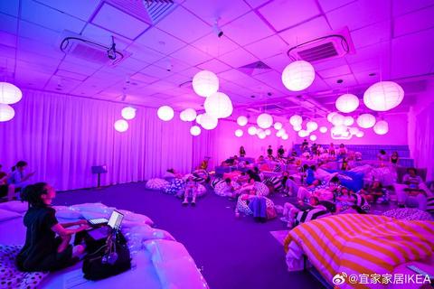星夜睡衣派对-萌趣换装与甜梦互动大挑战 萌趣睡衣派对:星光下的换装大作战 暖绒睡衣奇遇_夜光游戏与甜蜜搭配物语 睡衣梦境奇缘-星光换装与甜心挑战 星夜睡衣派对_萌系换装互动全攻略 星夜睡衣派对-萌趣换装与甜梦互动大挑战 萌趣睡衣派对:星光下的换装大作战 暖绒睡衣奇遇_夜光游戏与甜蜜搭配物语 睡衣梦境奇缘-星光换装与甜心挑战 星夜睡衣派对_萌系换装互动全攻略