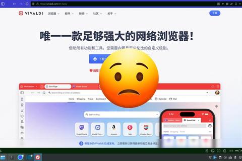 浏览器哪个最快？实测数据对比助你告别卡顿选择困难