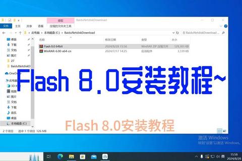 iusb_Pro下载教程：快速获取方法与安装步骤详解