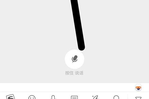 Potato手机版下载-安卓-iOS官方客户端安装教程与最新版本获取指南