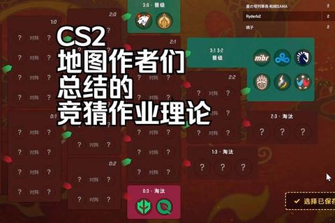 geocon生存挑战全攻略地图解析与资源高效采集技巧指南
