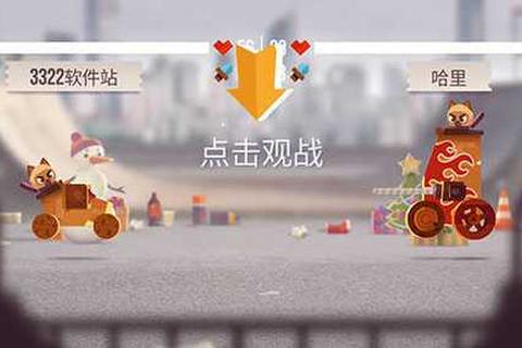 猫星大作战下载_最新版安装教程与安卓iOS双端获取攻略