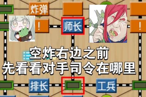 坑爹小游戏1第43关隐藏机关破解技巧 逆向思维快速过关指南