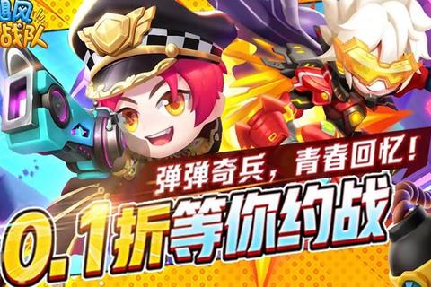 云霄争锋:战机风暴空战挑战_极速射击全境突围