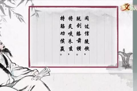 侠客行全路线通关攻略新手必看隐藏任务与秘籍详解