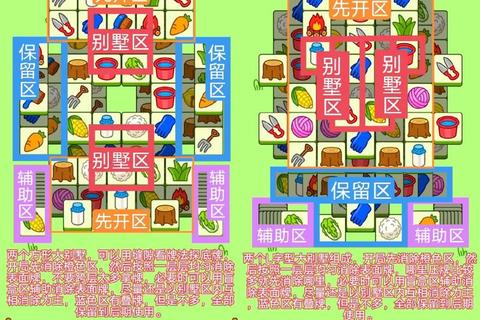 荒岛求生2手游生存法则与资源管理全攻略 新手必看通关技巧大全