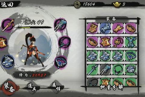 九黎幻境手游全职业选择与副本通关技巧 新手快速进阶必看指南