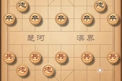 中国象棋手机版免费下载-正版国粹对弈平台一键畅玩