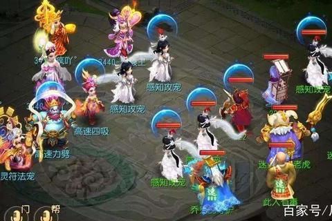梦幻西游手游PK零基础到高阶实战技巧与阵容搭配全解析