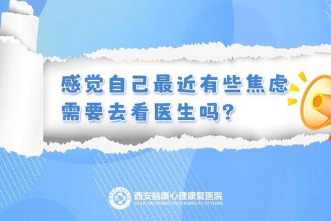 灵魂撕裂多久更新成玩家心病 这份实时追踪指南助你告别焦虑