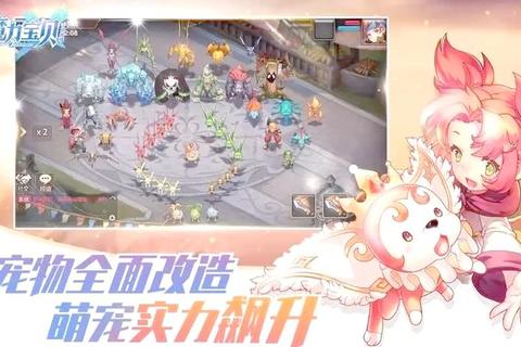 魔能觉醒:元素魔法师的异界征途_秘法典籍争夺战 魔能觉醒:元素魔法师的异界征途_秘法典籍争夺战