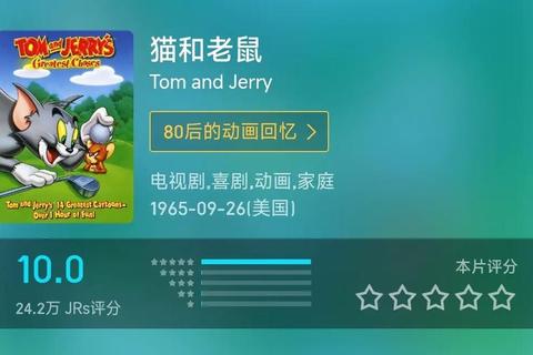 汤姆猫记忆游戏攻略七大高效秘诀分步训练法快速通关全关卡指南