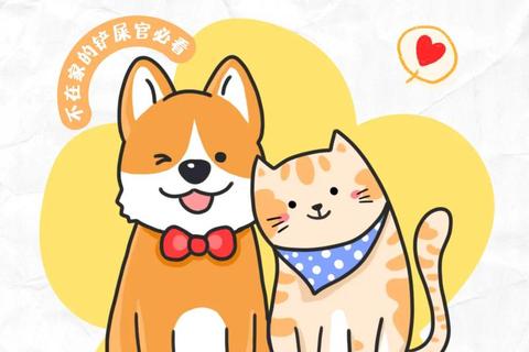 萌宠喂养日记：治愈系宠物养成与互动乐园