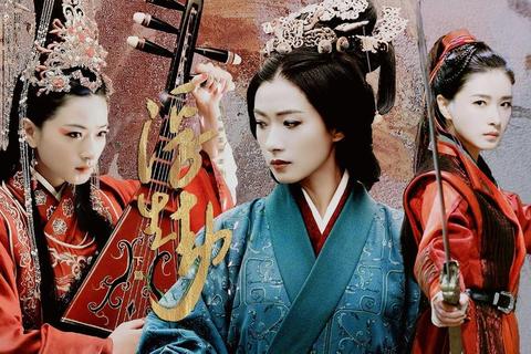 红颜劫：江山如梦叹浮生_宿命轮回引君归浮生未歇_宿命轮回引君归_朱砂泪烬余欢倾世之恋烬余欢：江山为聘叹浮生劫朱砂泪：倾世之恋烬余欢_浮生劫引宿命归爱恨两难_浮生若梦烬成灰：江山为局叹红颜