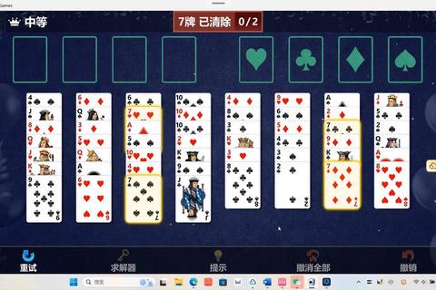 微软纸牌下载_官方正版游戏安装教程与免费获取指南