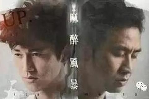 风暴2全集下载_医疗剧集高清资源-完整版获取指南