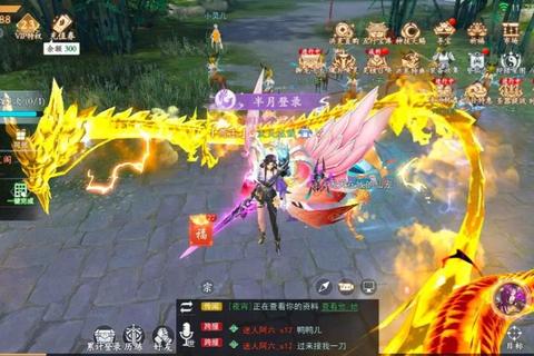 仙界独尊极品灵界境界突破全职业连招秘籍与飞升指南